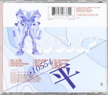 Luke Vibert: Big Soup [CD]