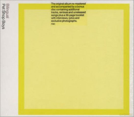 Pet Shop Boys: Bilingual [2CD]