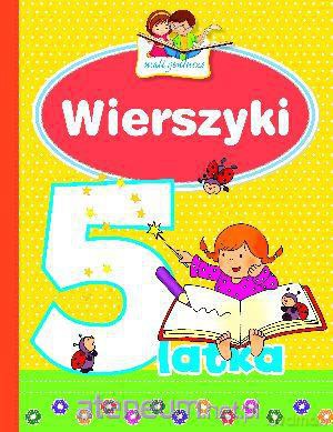 Mali geniusze - Wierszyki 5-latka [KSIĄŻKA]