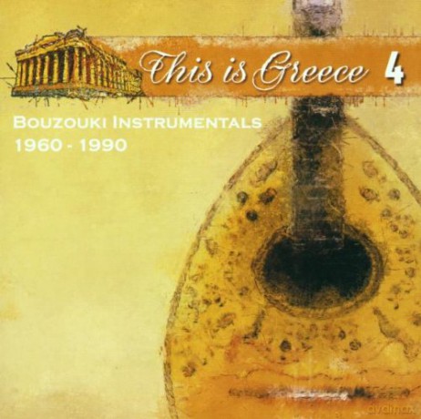 This Is Greece 4: Bouzouki Instrumentals 196 [CD]