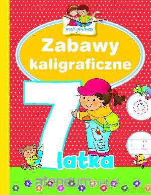 Mali geniusze - Zabawy kaligraficzne 7-latka [KSIĄŻKA]