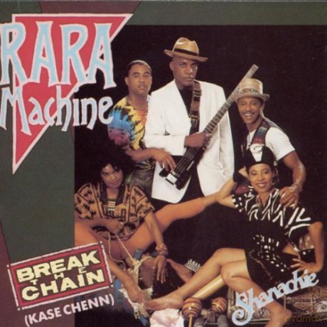 Rara Machine: Break the Chain [CD]