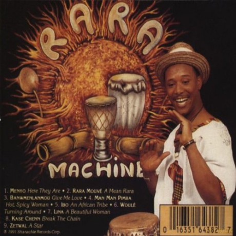 Rara Machine: Break the Chain [CD]