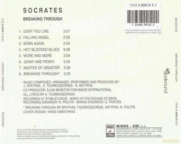 Socrates: Breaking Through [CD]