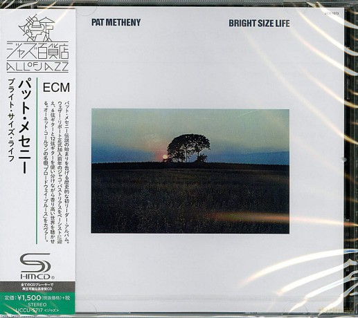 Pat Metheny: Bright Size Life -Shm-Cd- [CD]