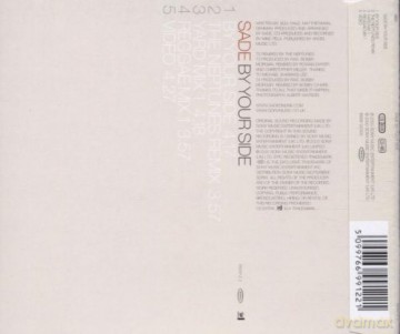 Sade: By Your Side [CD]