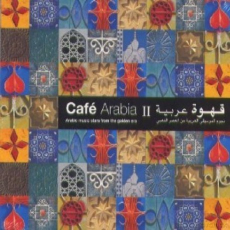 Cafe Arabia II [CD]