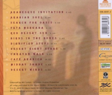 Ulaim Az Zama Orchestra: Cafe Arabica [CD]