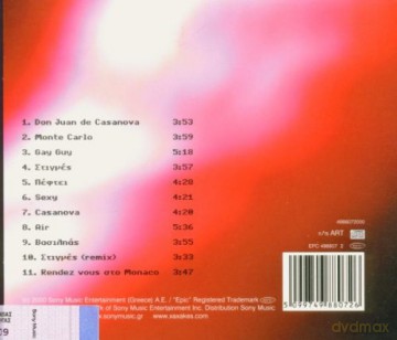 Xaxakes: Casanova [CD]