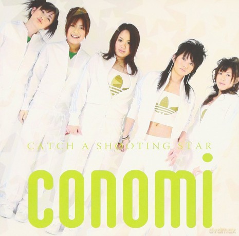 Conomi: Catch A Shooting Star [CD]