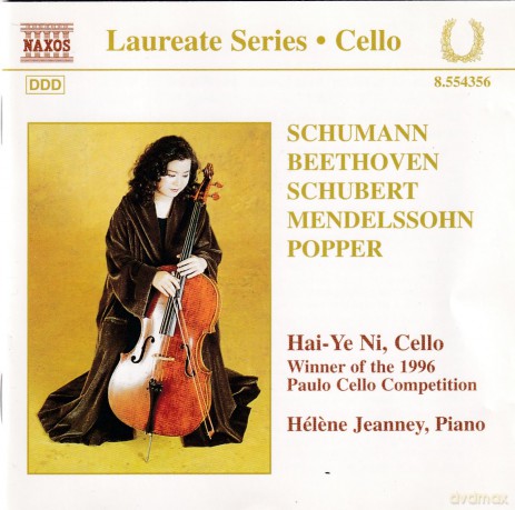 Cello Recital [CD]