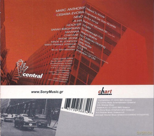 Central Funky Restaurant [CD]