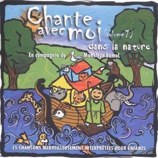 Compilation: Chante Avec Moi Vol.7 [CD]