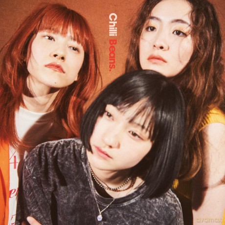 Chilli Beans.: Chilli Beans. [CD]