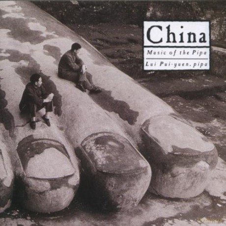 China: Music of the Pipa [CD]