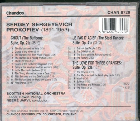 S. Prokofiev: Chout Suite [CD]