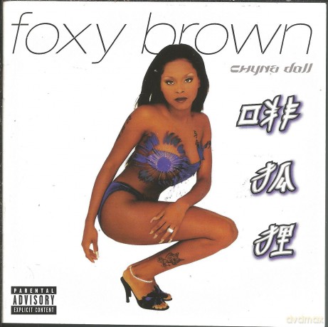 Foxy Brown: Chyna Doll [CD]