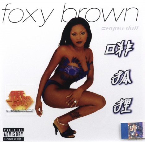 Foxy Brown: Chyna Doll [CD]