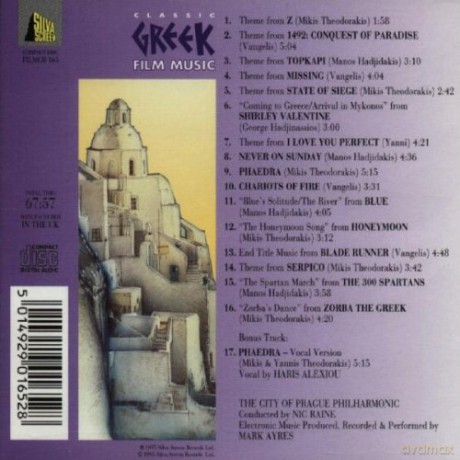Classic Greek Film Music [CD]