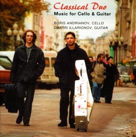 Johann Sebastian Bach: Classical Duo [CD]