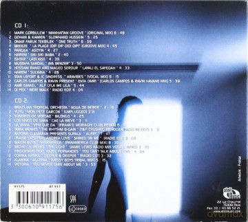 Club Prive 2 [2CD]