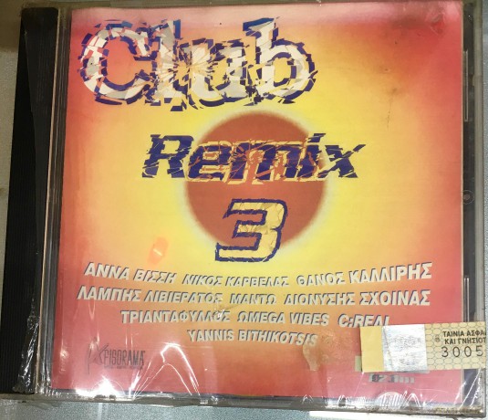 Club Remix 3: Club Remix 3 [CD]