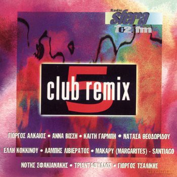 Club Remix 5: Club Remix 5 [CD]