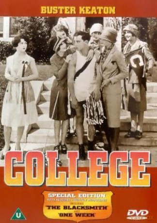 College: College [CD]
