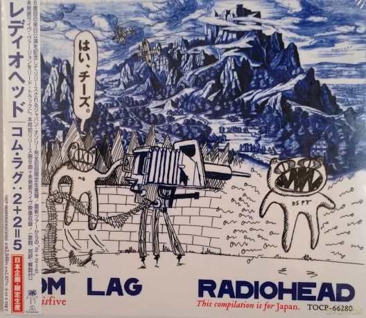 Radiohead: Com Lag 2+2=5 [CD]