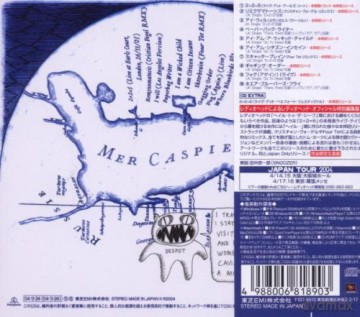 Radiohead: Com Lag 2+2=5 [CD]