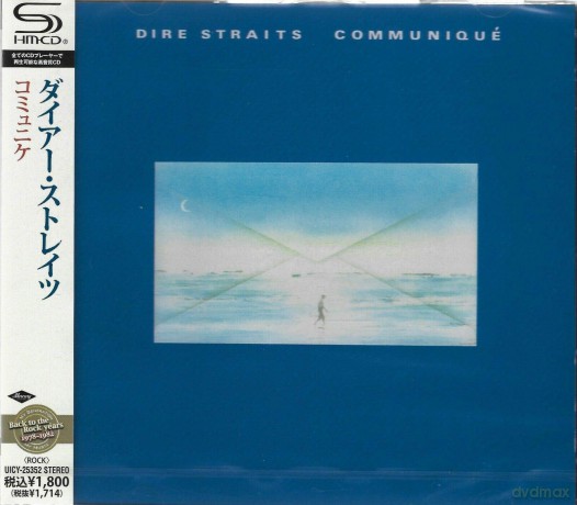 Dire Straits: Communique [CD]