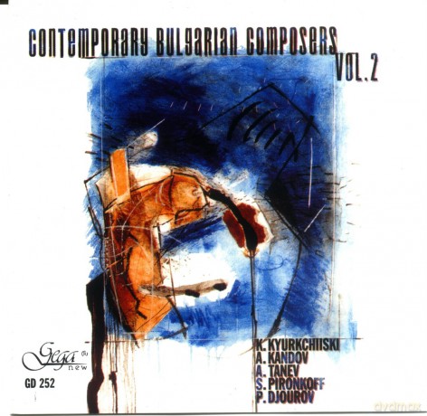 Contemporary Bulgarian Composers Vol. 2 [CD]