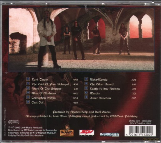 Shadow Keep: Corruption Within [CD]