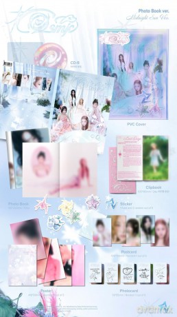 Red Velvet: Cosmic Midnight Sun [CD]