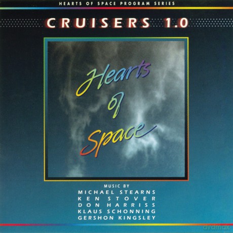 Cruisers 1.0 [CD]