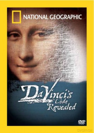 Da Vinci`s Code Revealed [Dvd]: Da Vinci's Code Revealed [CD]