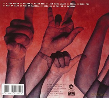 Raj Mohan: Daayra [CD]