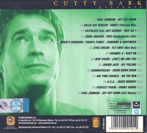 Dancin'Is So Simple [CD]