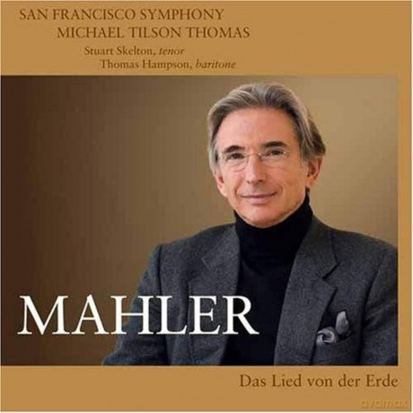 Gustav Mahler: Das Lied Von Der Erde [2CD]
