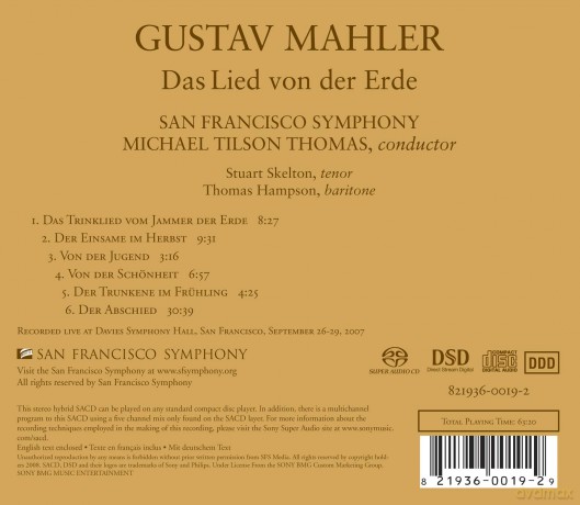 Gustav Mahler: Das Lied Von Der Erde [2CD]