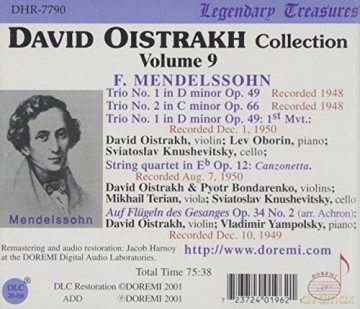 David Oistrakh: David Oistrakh Collection [CD]