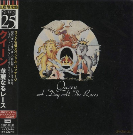 Queen: Day at the Races [CD]