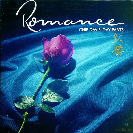 Day Parts: Romance 1 [CD]