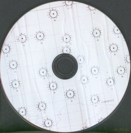Swimmer One: Dead Orchestras [CD]
