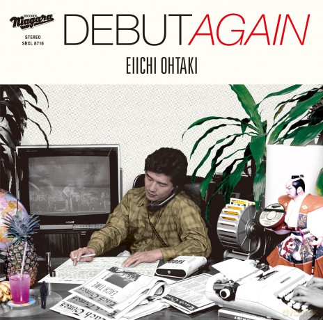 Eiichi Ohtaki: Debut Again [CD]