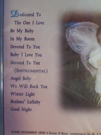 Linda Ronstadt: Dedicated To The One I Love [CD]