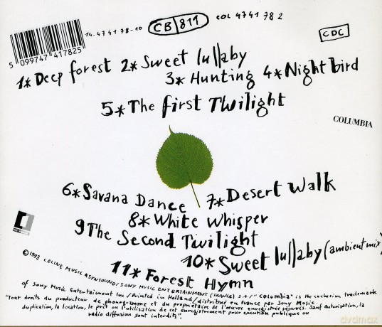 Deep Forest: Deep Forest [CD]