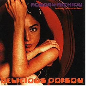 Monday Michiru: Delicious Poison [CD]