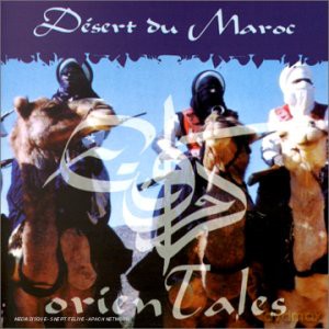 Desert Du Maroc [CD]