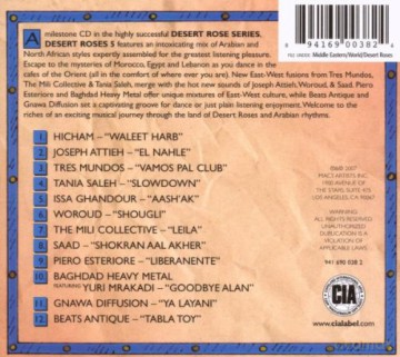 Desert Roses 5 [CD]